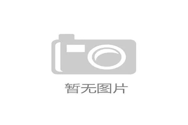 韩国K联赛成为亚洲首个引入半自动越位技术的足球联赛