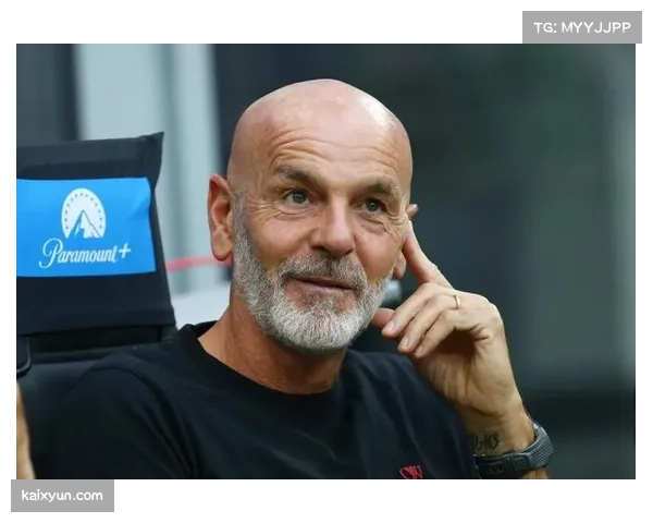 皮奥利赛后将亲自问候米兰球员展现深厚情谊引发球迷热议